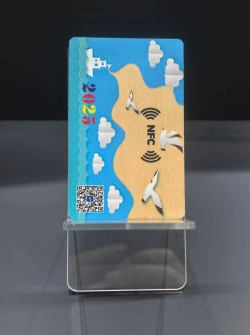云端物联网套件