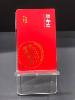 智能分析系统