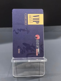 智能分析系统